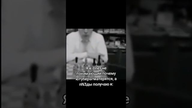 Эх Детство... смотреть онлайн
