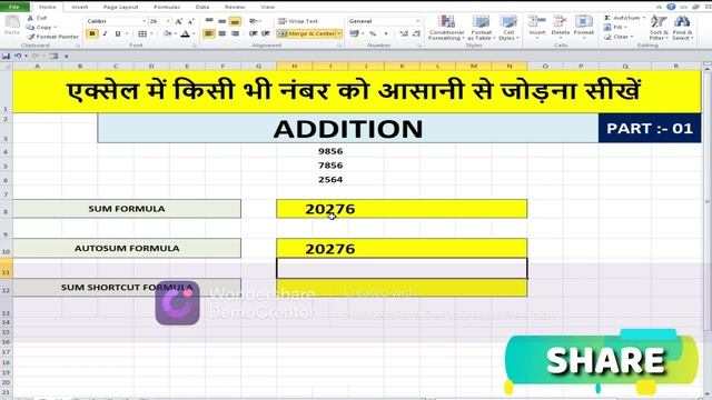 Excel tutorial for beginners | Learn to add in excel | Excel Tutorial in Hindi | MS excel Part-1 смотреть онлайн