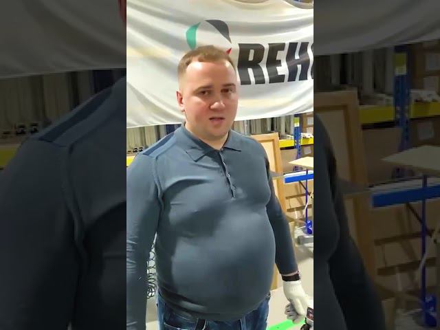 Нанесение защитной пленки на стекло при помощи безвоздушного окрасочного аппарата HYVST SPT 440 смотреть онлайн