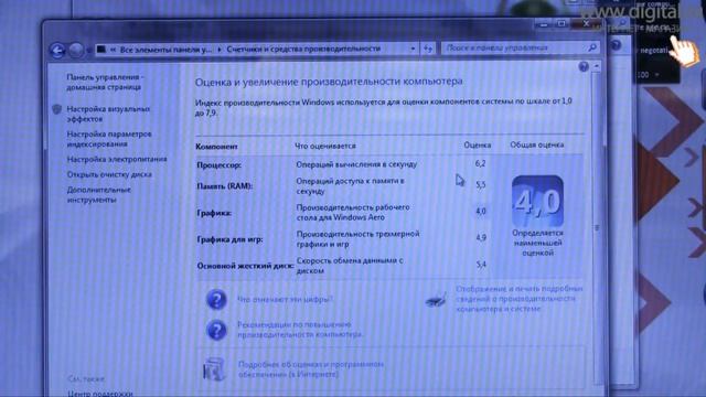 Видеообзор ноутбука Toshiba Satellite L500-1Z1 смотреть онлайн