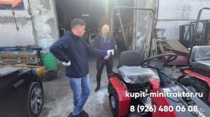 Подробный обзор трактора МТЗ 132Н