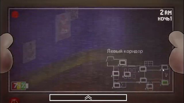 ТРИ НОЧИ С КРАТКИМ [1 ЧАСТЬ] смотреть онлайн