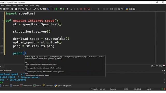 speedy python | internet Speed Test App | Hindi | Urdu смотреть онлайн