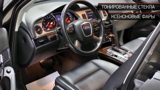 Audi A6 allroad с пробегом 2009 | Автохит 3051 смотреть онлайн