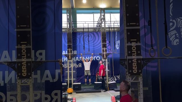 ЗИМНИЕ ИГРЫ ГЕРАКЛИОН 2024 категория 40-44 задание 1.1-1.2 смотреть онлайн