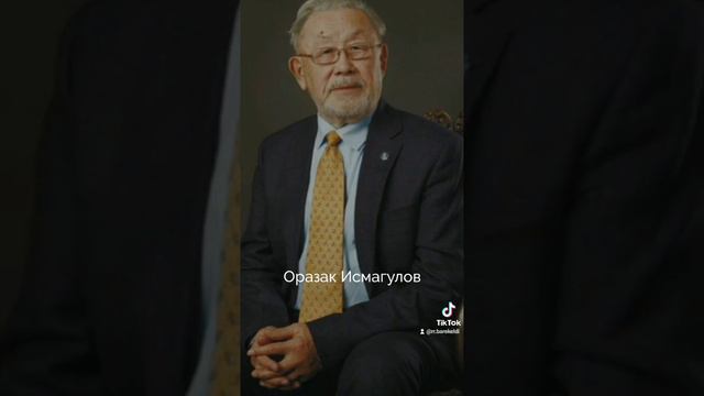 5 казахстанцев, которые внесли вклад в развитие страны 🇰🇿 #казахстан #бәрекелді смотреть онлайн