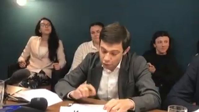 Инар Гицба смотреть онлайн