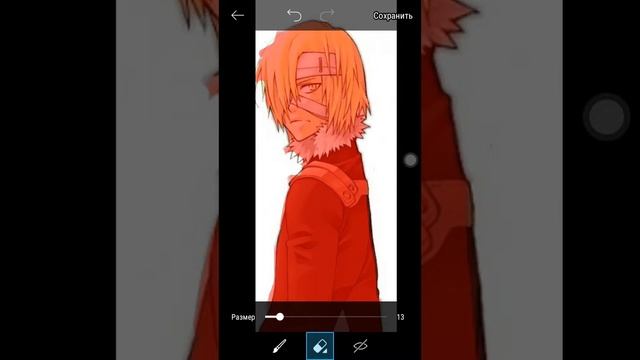Как создать gif смотреть онлайн