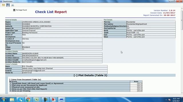 How to Run AutoDCR and create DWG Pdf. смотреть онлайн