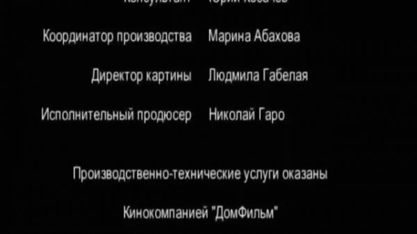 КРИМИНАЛЬНЫЙ БОЕВИК! НЕПРИМИРИМОЕ ПРОТИВОСТОЯНИЕ МУРа И УГОЛОВНИКОВ ВСЕХ МАСТЕЙ! МУР есть МУР 2!