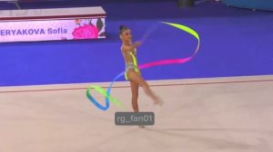 Финал Кубка Сильнейших, София Ильтерякова, лента-28,3
