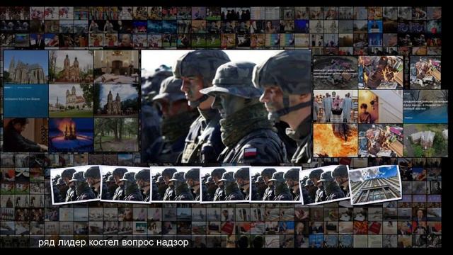 Партия Качиньского будет править Польшей еще четыре года смотреть онлайн