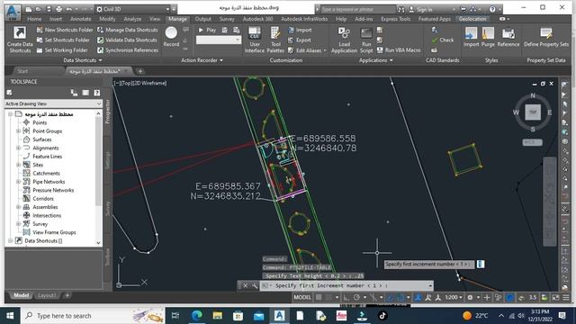 autocad lisp | how to extract point file | смотреть онлайн