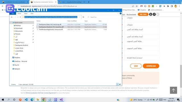 .Net Arabic/English Localization for labels, messages and devexpress controls - Demo 2 смотреть онлайн