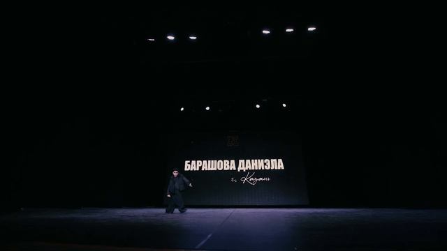 Next Pro Champ'23 | Solo Kids Pro | Барашова Даниэла смотреть онлайн