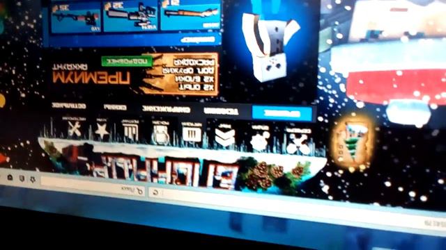 Ой ой, у меня всё перевёрнуто смотреть онлайн