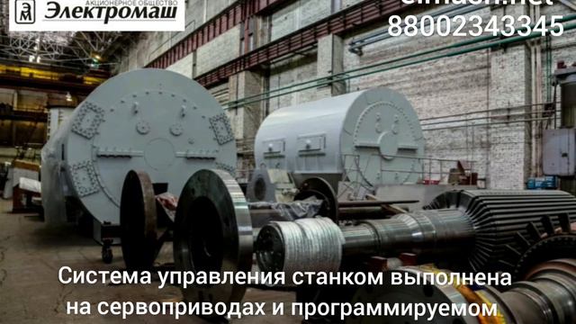 Карусель, карусель-это радость для нас. В том числе и для "ЭЛСИБ". смотреть онлайн