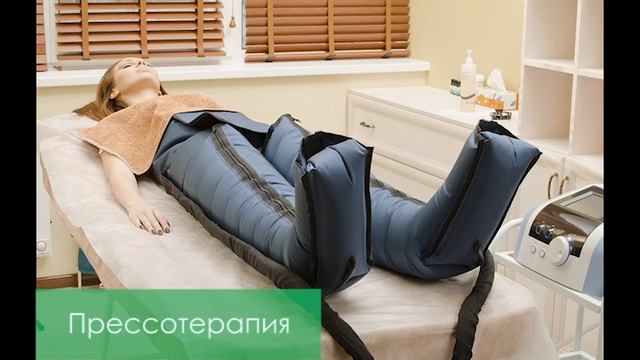 Академия красоты и стройности Амариж смотреть онлайн