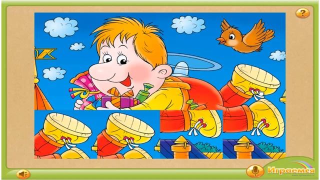 Познавательные игры. #Пазл #Карлсон. Играемся.ру смотреть онлайн