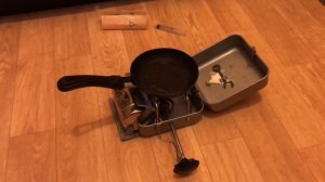 Примус Туристский ПТ-1