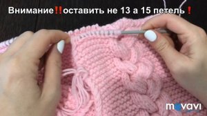 Детский комбинезон спицами с косами. Вязание для малышей.