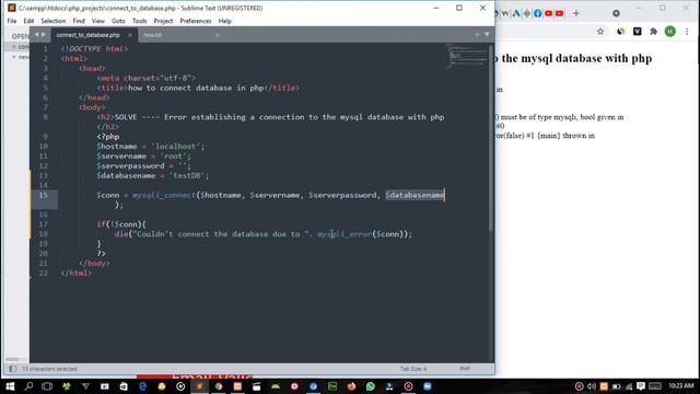 Error establishing a database connection смотреть онлайн