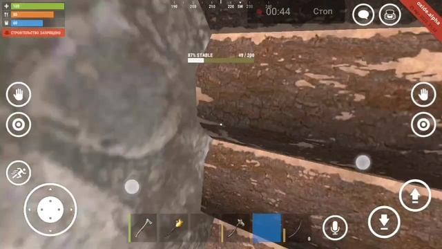Oxide survival island Не окупной рейд( смотреть онлайн