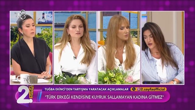 Tuğba Ekinci ve Yelda Kırçuval 2. Sayfa'ya Konuk Oldu | Müge ve Gülşen'le 2. Sayfa смотреть онлайн