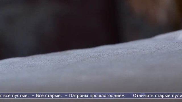 08.04.2022 Сахалинские лесничие провели выездное обследование охотничьих угодий смотреть онлайн