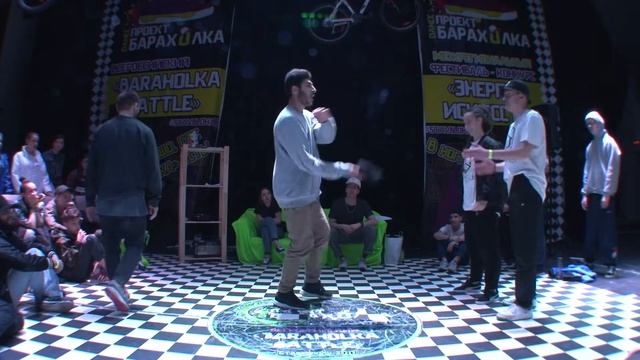 Барахолка баттл 11.03.2017 30 смотреть онлайн