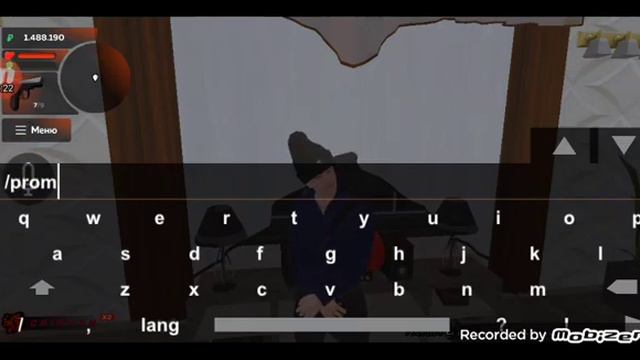 У меня сегодня день рождение ураа🎉 смотреть онлайн