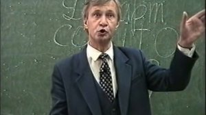 03 Классическая психология. Петухов В.В.