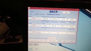 Проблемы с тнвд, двигатель tsi 1.8
