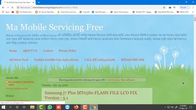 Samsung Clone j7 Plus MT6580 FLASH FILE LCD FIX смотреть онлайн