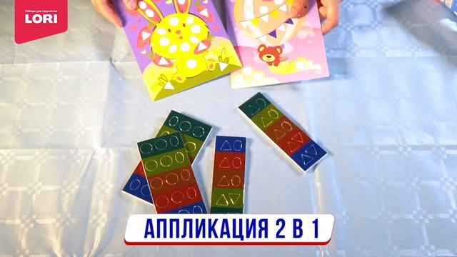 ИМ 054 РАСПАКОВКА АППЛИКАЦИЯ 06 смотреть онлайн