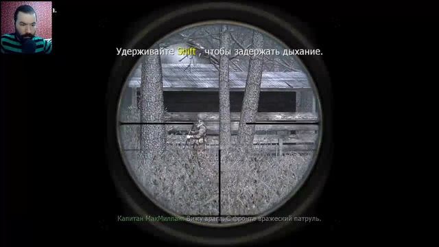 ИЗ АЗЕЙБАРДЖАНА В ПРИПЯТЬ #5 Call of Duty 4: Modern Warfare ПРОХОЖДЕНИЕ смотреть онлайн