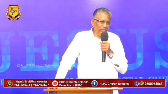 Live sunday service | Apostle M.P. Justus & Pastor Ganasekar (ACA Church Avadi) | HLIPC Tuticorin смотреть онлайн
