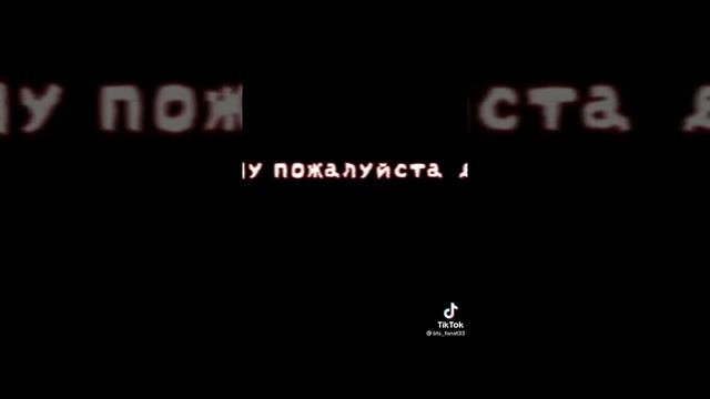 Будильник Открой глазки?