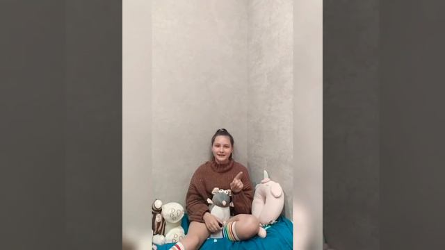 Мое Первое видео/люблю Likee/моя мечта/12-13 лет/мнение/лайк и подписка/ смотреть онлайн