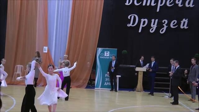 Тарасов Михаил и Ашина Анастасия в Казани 2015 11 01 La финал смотреть онлайн