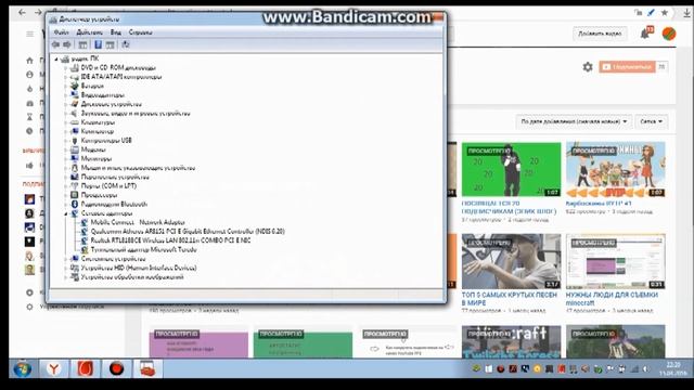 Что делать если дисковод не читает диски? смотреть онлайн