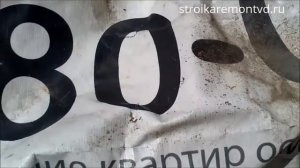 Баннер на крышу - стоит ли?