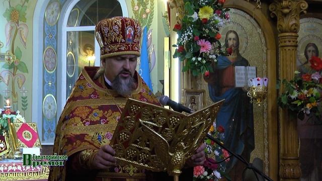 Евпаторийский Свято-Ильинский храм. Светлый праздник Пасхи — 2017 смотреть онлайн