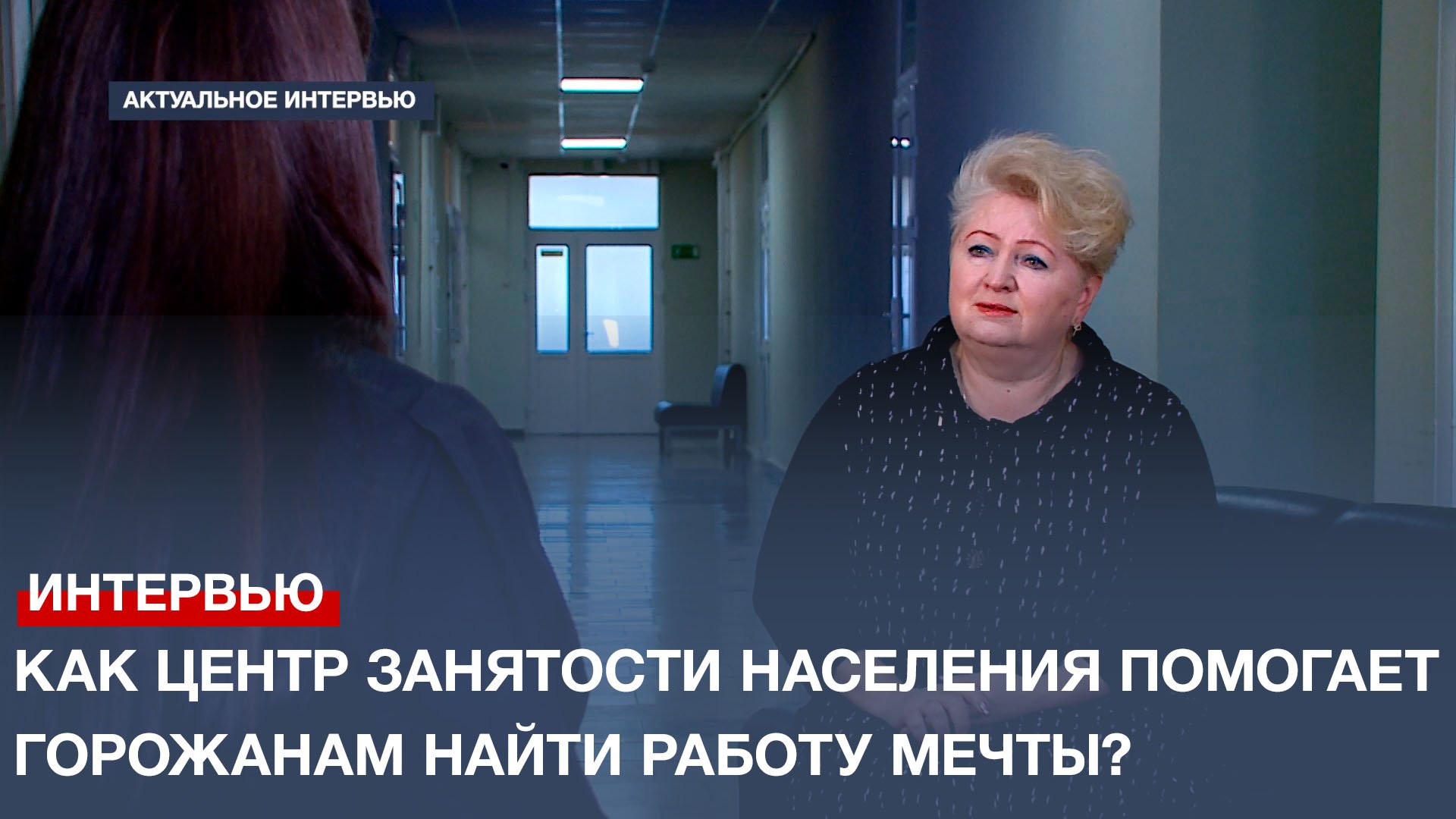 Независимое телевидение Севастополя (НТС)