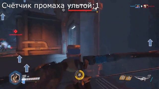 Narezka - 2 / Косой дракон смотреть онлайн
