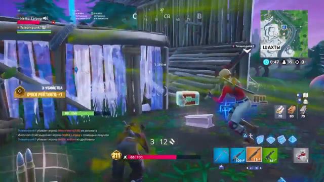 САМАЯ ЭПИЧНАЯ КАТКА В РЕЖИМЕ АРЕНА B ФОРТНАЙТ!FORTNITE BATTLE ROYALE смотреть онлайн