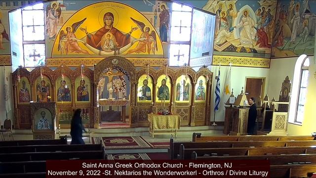 Nov. 9 - St. Nektarios - Orthros and Divine Liturgy w/ Artoklasia смотреть онлайн