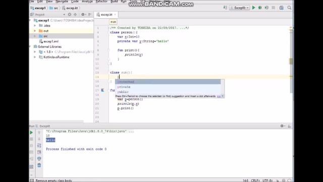 private in kotlin смотреть онлайн