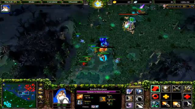 |🔴Live Dota1| Iccup.com | Stream By Uma Под конец сизика пару игры