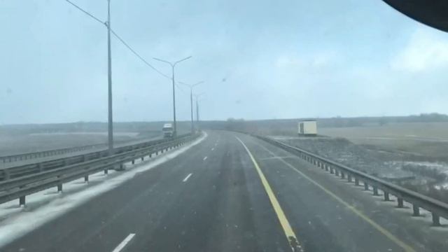 Трасса М4